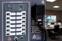 Система оповещения «АЛЬФА-АНТИТЕРРОР», нормы и требования к СО при УСТА и их реализация на базе оборудования производимого компанией «НПП «ОМЕГА САУНД»