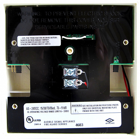Звуковой комбинированный оповещатель ASWP-24MCWH-FW (FR)