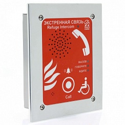 Абонентское устройство голосовой связи AL-SR1