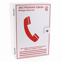 Абонентское устройство голосовой связи AL-SP4