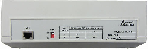 Пульт диктора AL-C8