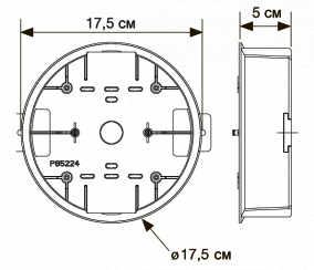 Установочный корпус LSPKBB-CW (CR)